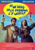 Постер «Я выхожу на следующей остановке, а вы?»