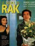 Постер «Молчание Рака»