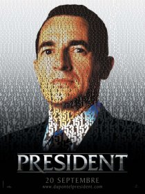 «Президент»