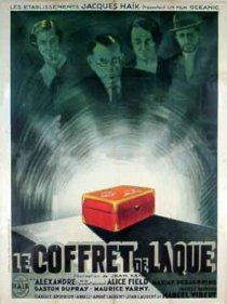 «Le coffret de laque»