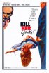 Постер «Kill Her Gently»