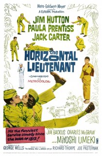 «The Horizontal Lieutenant»