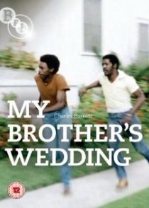 «My Brother's Wedding»