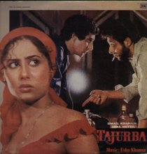 «Tajurba»