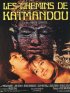 Постер «Дороги Катманду»