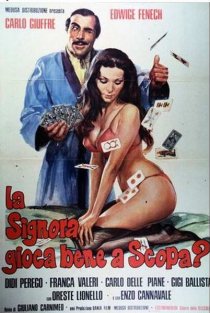 «Синьора хорошо играет в Скопу?»
