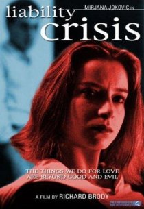 «Liability Crisis»