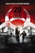 Постер «28 недель спустя»