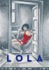 Постер «Лола»