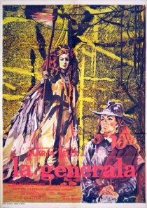 «Генеральша»