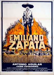 «Эмилиано Сапата»