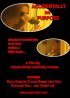 Постер «Accidentally on Purpose»