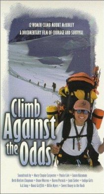 «Climb Against the Odds»