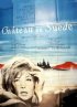 Постер «Замок в Швеции»