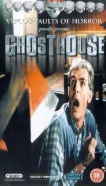 «Ghost House»