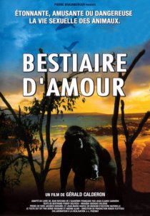 «Le bestiaire d'amour»