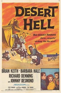«Desert Hell»