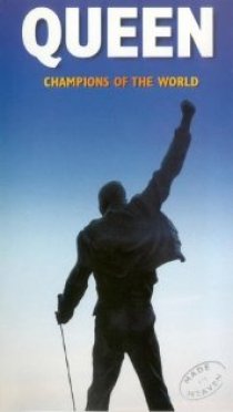 «Чемпионы мира»