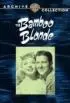 Постер «The Bamboo Blonde»