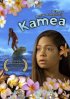 Постер «Kamea»