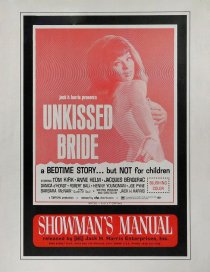 «Unkissed Bride»