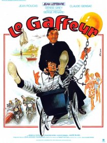 «Le gaffeur»