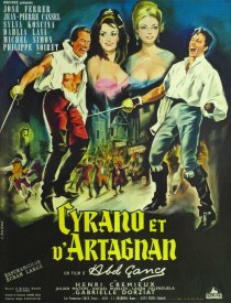 «Сирано и Д`Артаньян»