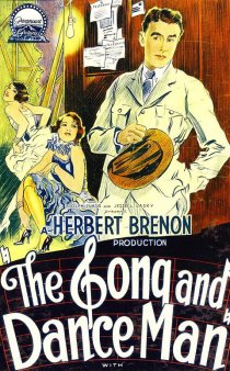 «The Song and Dance Man»