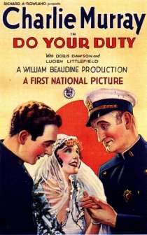 «Do Your Duty»