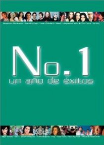 «No. 1»