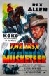 Постер «Последний мушкетер»