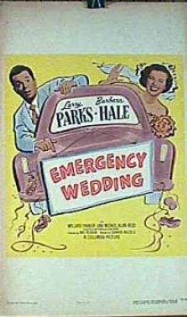 «Emergency Wedding»