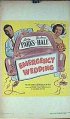 Постер «Emergency Wedding»