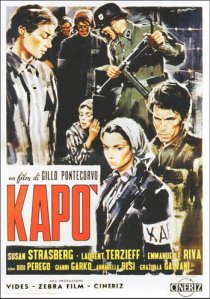 «Капо»