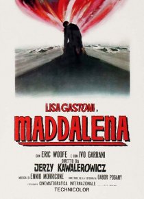 «Маддалена»