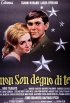 Постер «Не достоин тебя»