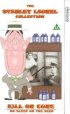 Постер «Пан или пропал»