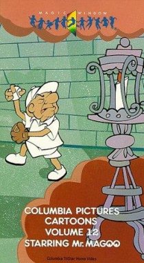 «Magoo's Three-Point Landing»