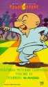 Постер «Calling Doctor Magoo»