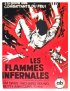 Постер «Inferno in Paradise»