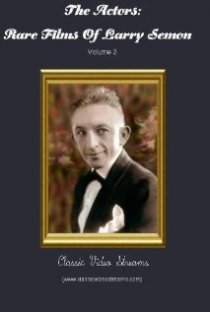 «Мошенники и отчаянные»