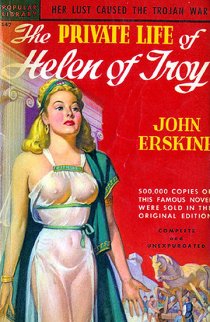 «Частная жизнь Елены Троянской»