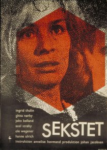 «Секстет»