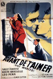 «Not Wanted»