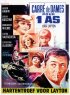 Постер «Дамский платок для аса»
