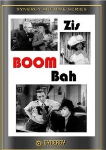 «Zis Boom Bah»