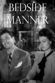 «Bedside Manner»