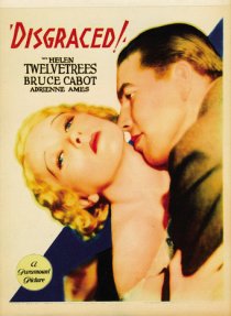 «Disgraced!»