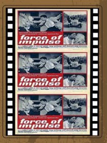 «Force of Impulse»