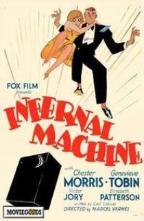 «Infernal Machine»